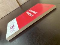 pdp11/45 processor handbook ,Digital Equipment Corporation 1972