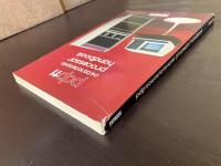 pdp11/04/05/10/35/40/45 processor handbook ,Digital Equipment Corporation 1975・76