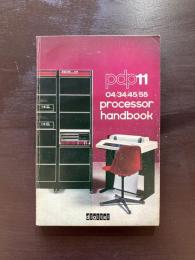 pdp11/04/34/45/55 processor handbook ,Digital Equipment Corporation 1976・77