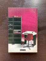 pdp11/04/34/45/55 processor handbook ,Digital Equipment Corporation 1976・77