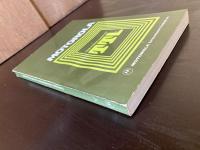 Motorola Low Power Schottky TTL ,Motorola Semiconductor Products Inc. 1977