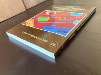 Motorola CMOS/NMOS Special Functions Data ,Motorola Semiconductor Products Inc. 1984