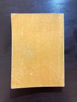 The Bipolar Digital Integrated Circuits Data Book for Design Engineers PART2