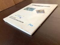 Microcomputer Systems Data Book