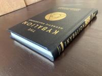 KYBALION Centenary Edition : A Study of the Hermetic Philosophy of Ancient Egypt and Greece