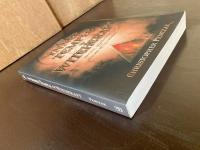 The Inner Temple of Witchcraft : Magick, Meditation and Psychic Development