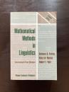 Mathematical Methods in Linguistics Corrected First Edition
