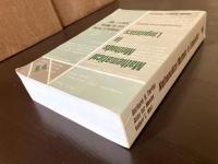 Mathematical Methods in Linguistics Corrected First Edition