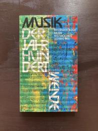 Internationale Musik Festwochen Luzern 1990