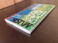 Internationale Musik Festwochen Luzern 1990