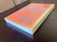 Positrons at Metallic Surfaces