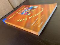 Physics（Modular Science）