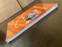 Physics（Modular Science）