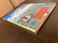 Le haut Moyen Age 1000-1300