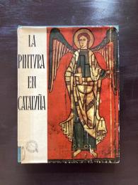 Historia de la Pintura en Cataluña