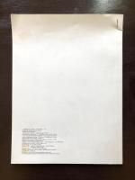 Van der Weyden（I MAESTRI DEL COLORE-57）