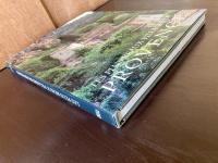 Les plus beaux villages de Provence