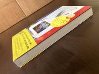 フランスの色景 写真と色彩を巡る旅