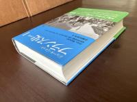 フランス史１【中世】