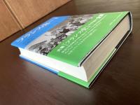 フランス史１【中世】