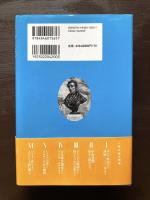 フランス史２【中世】