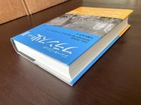 フランス史２【中世】