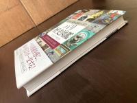 街角の遺物・遺構から見た パリ歴史図鑑