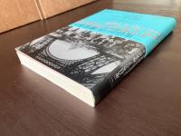 二度目のパリ 歴史歩き