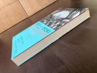 二度目のパリ 歴史歩き