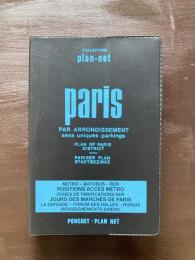 Paris par arrondissement derniere édition