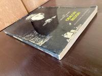 The Graphic Works of Odilon Redon : 209 Lithographs and Engravings