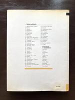 L'opera completa di Carlo Carrà（Classici dell'Arte Rizzoli 44）