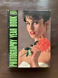 Photography Year Book 1965