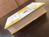 Reclams Kunstführer Deutschland Band2 Baden-Württemberg, Pfalz und Saarland