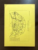 Geschichte in Köln Heft 4 ,Studentische Zeitschrift am historischen Seminar ,1979