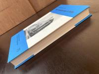 Die Protestanten in Köln（Schriftenreihe des Vereins für Rheinische Kirchengeschichte 75）