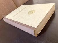 Tauberbischofsheim : Aus der Geschichte einer alten Amtsstadt ,1955