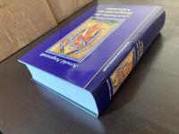 Geschichte der Religiosität im Mittelalter