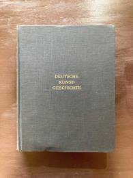 Geschichte der Deutschen Malerei（Deutsche Kunstgeschichte Band.3）
