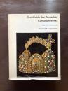 Geschichte des Deutschen Kunsthandwerks（Deutsche Kunstgeschichte Band.5）