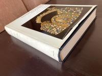 Geschichte des Deutschen Kunsthandwerks（Deutsche Kunstgeschichte Band.5）