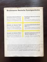 Geschichte der Deutschen Baukunst（Deutsche Kunstgeschichte Band.1）