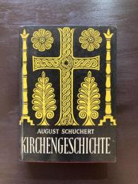 Kirchengeschichte I.Band