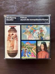 Führer durch die europäische Kunst