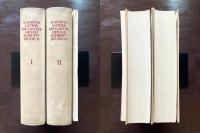 Die gantze Heilige Schrifft Deudsch 1/2/Anhang und Dokumente