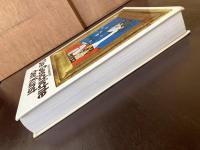 Die Geschichte der Kunst