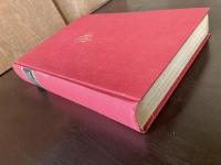 Kirchengeschichte Band.2