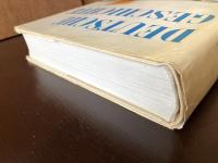 Deutsche Geschichte Band1