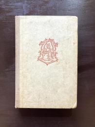 Am Borne deutscher Dichtung 7.Auflage