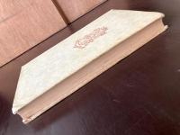 Am Borne deutscher Dichtung 7.Auflage